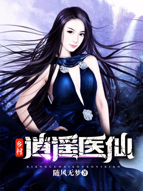 厕拍